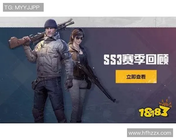 深度对话赵娜探索和平精英S15赛季的电竞人生与精彩比分分析