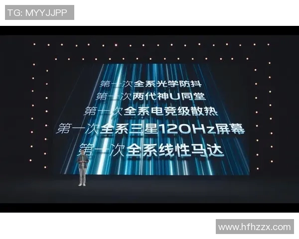 提升个人能力的科学训练方法在S15电竞总决赛中的应用与探索