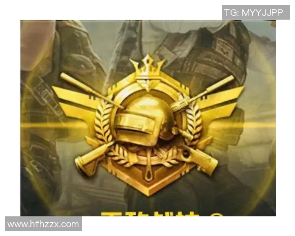 和平精英战术WE边路渗透体系解析与实战应用技巧分享实时新闻